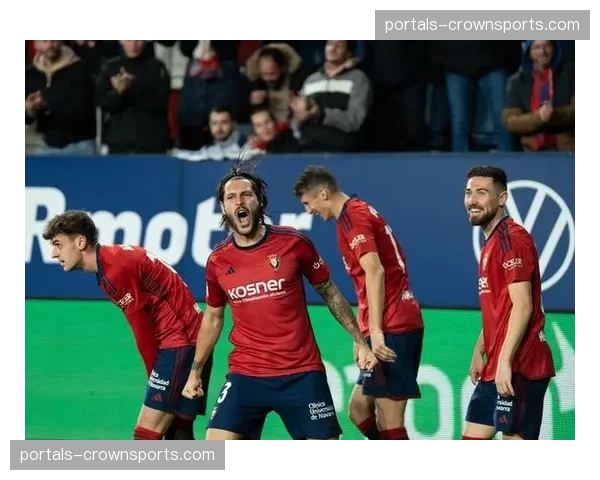 奥萨苏纳击败赫罗纳关键回合：布迪米尔头球破门的传中质量与争顶时机